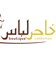 A premium Quality LIBAAS for your KHAAS personality.